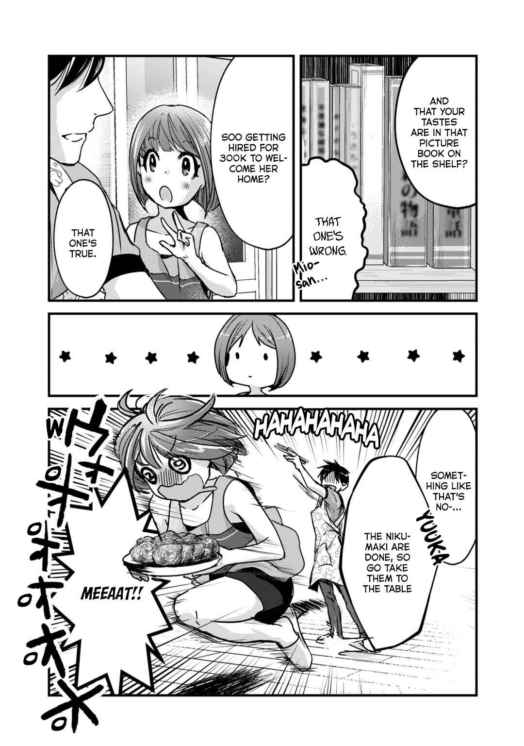 Page 17 Chapter 17 Tsuki 50-man Moratte mo Ikigai no nai Tonari no Onee-san ni 30-man de Yatowarete Okaeri tte Iu Oshigoto ga Tanoshii