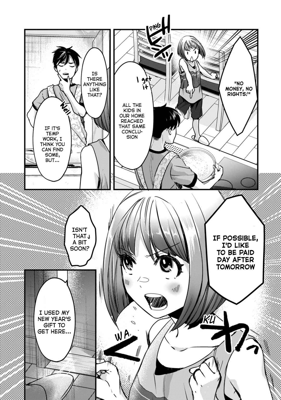 Page 19 Chapter 17 Tsuki 50-man Moratte mo Ikigai no nai Tonari no Onee-san ni 30-man de Yatowarete Okaeri tte Iu Oshigoto ga Tanoshii