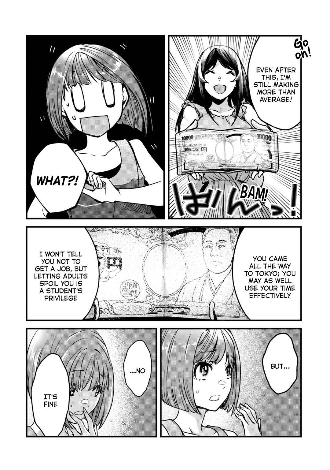 Page 21 Chapter 17 Tsuki 50-man Moratte mo Ikigai no nai Tonari no Onee-san ni 30-man de Yatowarete Okaeri tte Iu Oshigoto ga Tanoshii