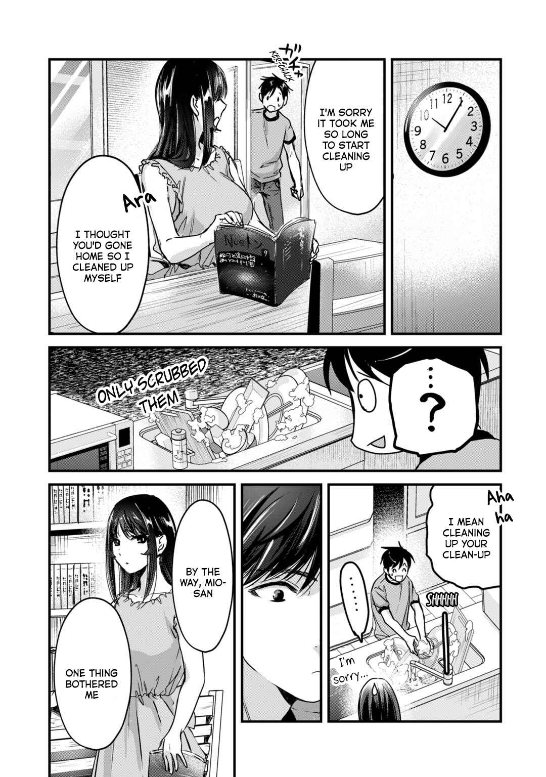 Page 28 Chapter 17 Tsuki 50-man Moratte mo Ikigai no nai Tonari no Onee-san ni 30-man de Yatowarete Okaeri tte Iu Oshigoto ga Tanoshii