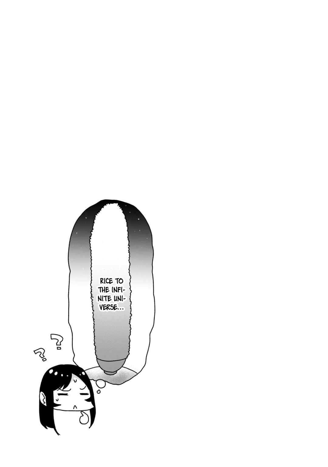Page 30 Chapter 17 Tsuki 50-man Moratte mo Ikigai no nai Tonari no Onee-san ni 30-man de Yatowarete Okaeri tte Iu Oshigoto ga Tanoshii