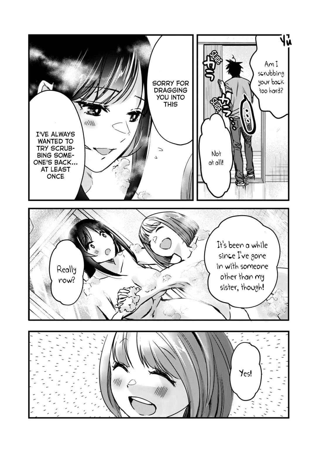 Page 8 Chapter 17 Tsuki 50-man Moratte mo Ikigai no nai Tonari no Onee-san ni 30-man de Yatowarete Okaeri tte Iu Oshigoto ga Tanoshii