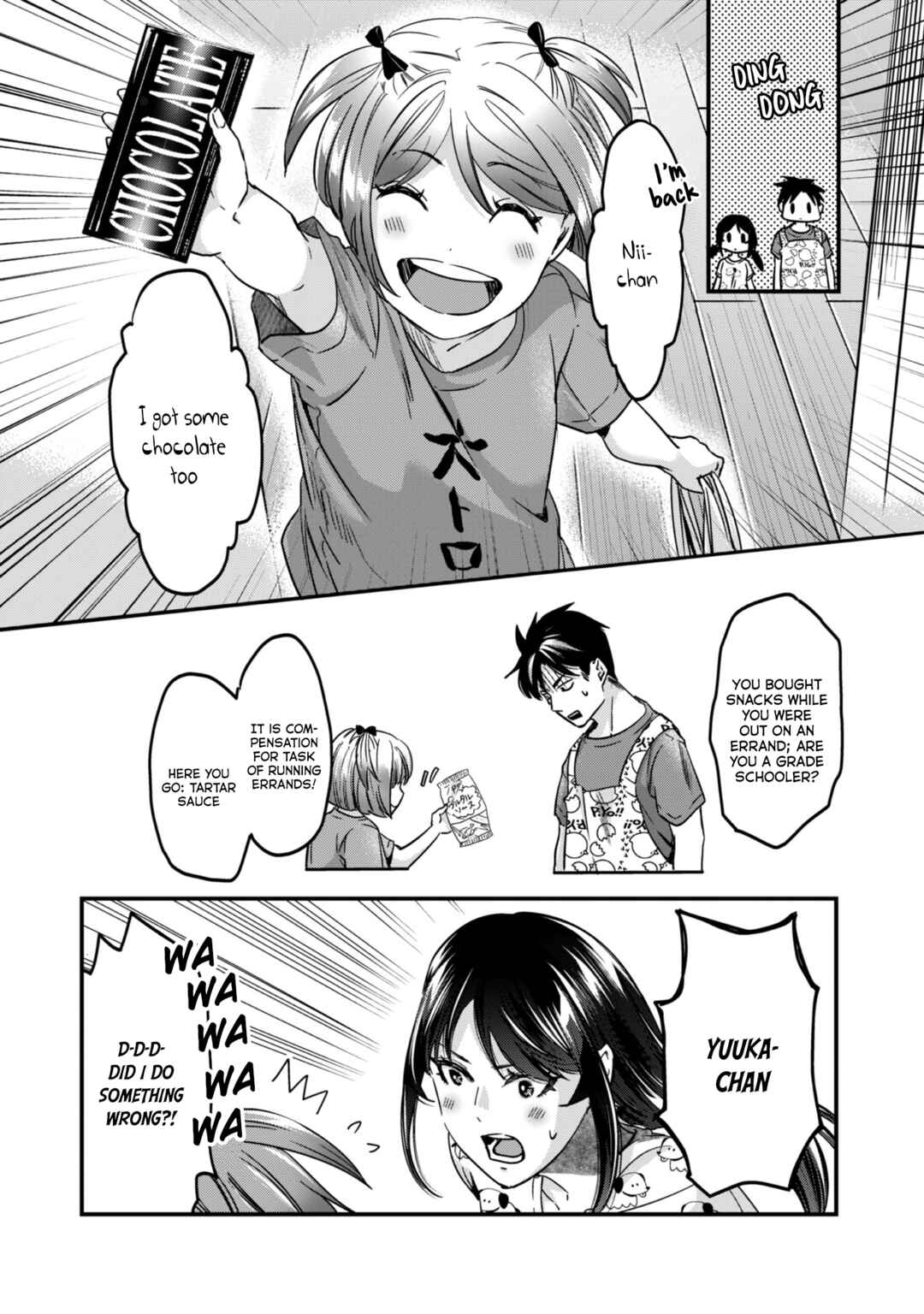 Page 11 Chapter 22 Tsuki 50-man Moratte mo Ikigai no nai Tonari no Onee-san ni 30-man de Yatowarete Okaeri tte Iu Oshigoto ga Tanoshii