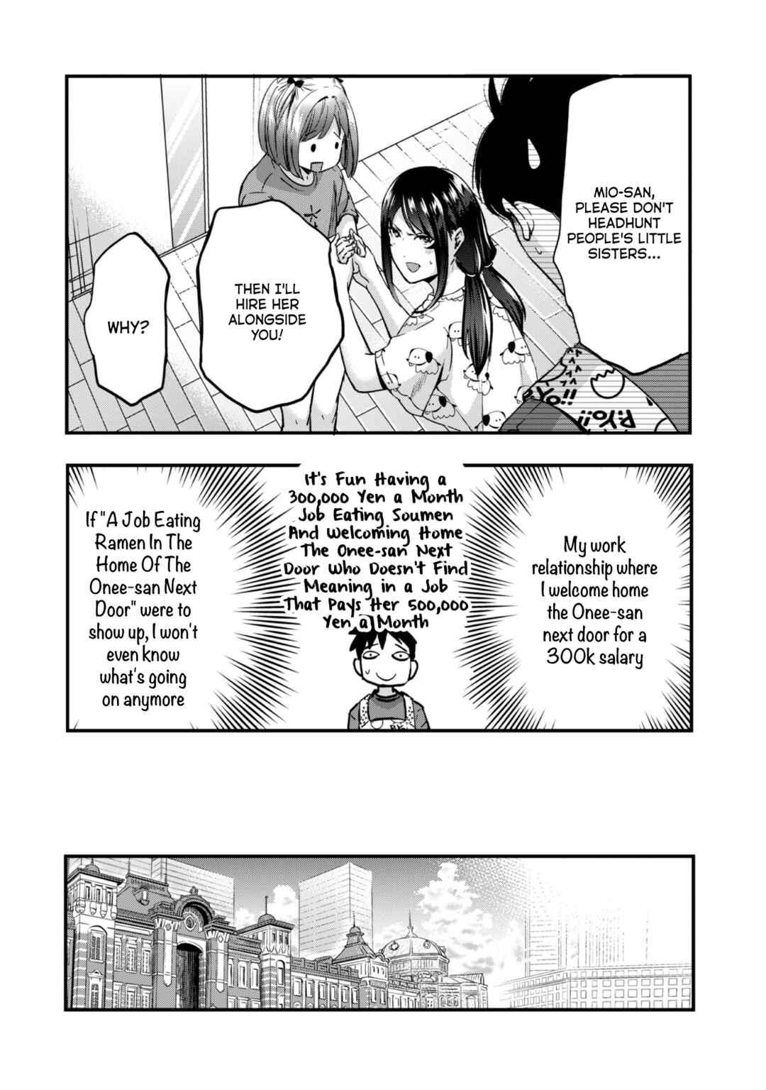 Page 13 Chapter 22 Tsuki 50-man Moratte mo Ikigai no nai Tonari no Onee-san ni 30-man de Yatowarete Okaeri tte Iu Oshigoto ga Tanoshii