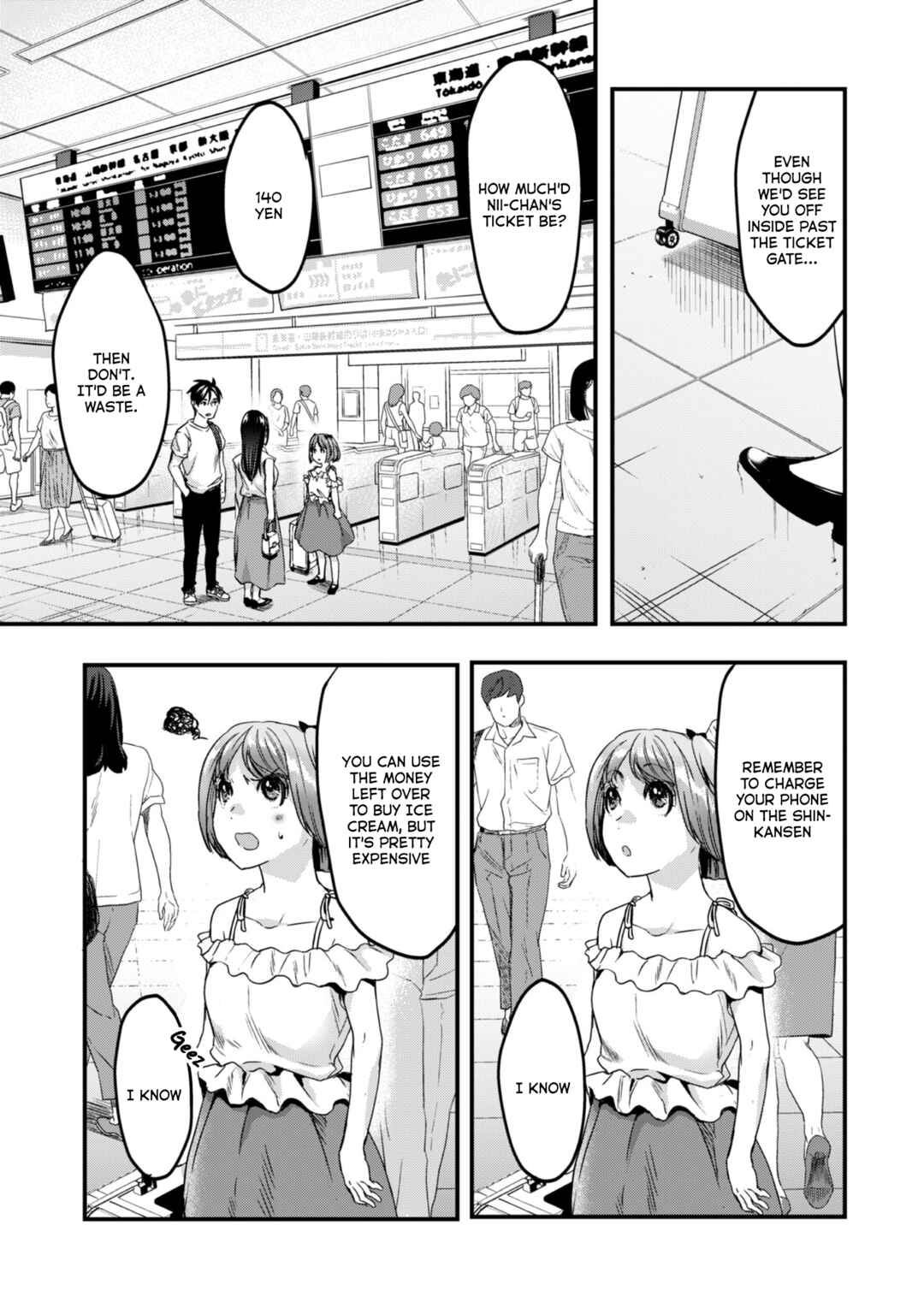 Page 14 Chapter 22 Tsuki 50-man Moratte mo Ikigai no nai Tonari no Onee-san ni 30-man de Yatowarete Okaeri tte Iu Oshigoto ga Tanoshii
