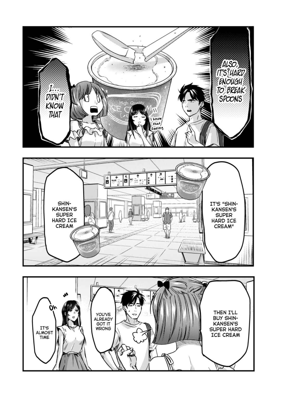 Page 15 Chapter 22 Tsuki 50-man Moratte mo Ikigai no nai Tonari no Onee-san ni 30-man de Yatowarete Okaeri tte Iu Oshigoto ga Tanoshii