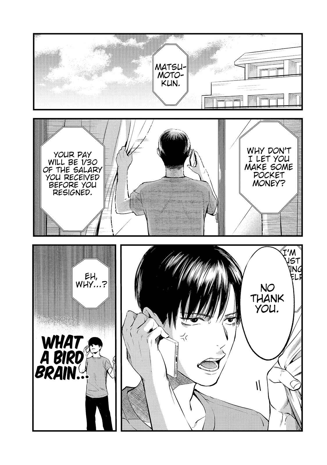 Page 1 Chapter 9 Tsuki 50-man Moratte mo Ikigai no nai Tonari no Onee-san ni 30-man de Yatowarete Okaeri tte Iu Oshigoto ga Tanoshii
