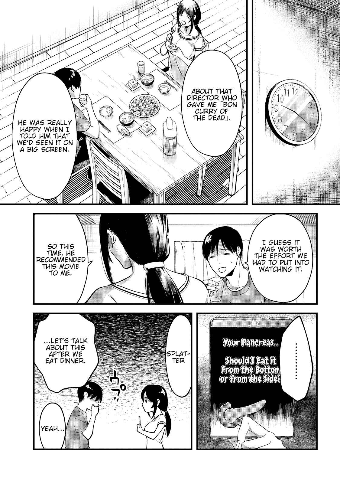 Page 11 Chapter 9 Tsuki 50-man Moratte mo Ikigai no nai Tonari no Onee-san ni 30-man de Yatowarete Okaeri tte Iu Oshigoto ga Tanoshii