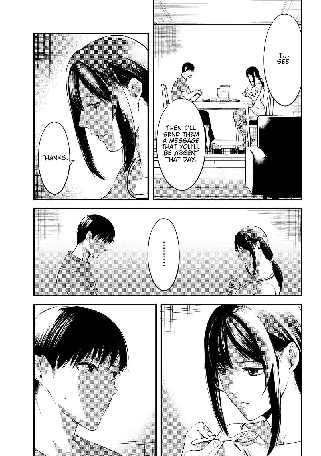 Page 13 Chapter 9 Tsuki 50-man Moratte mo Ikigai no nai Tonari no Onee-san ni 30-man de Yatowarete Okaeri tte Iu Oshigoto ga Tanoshii