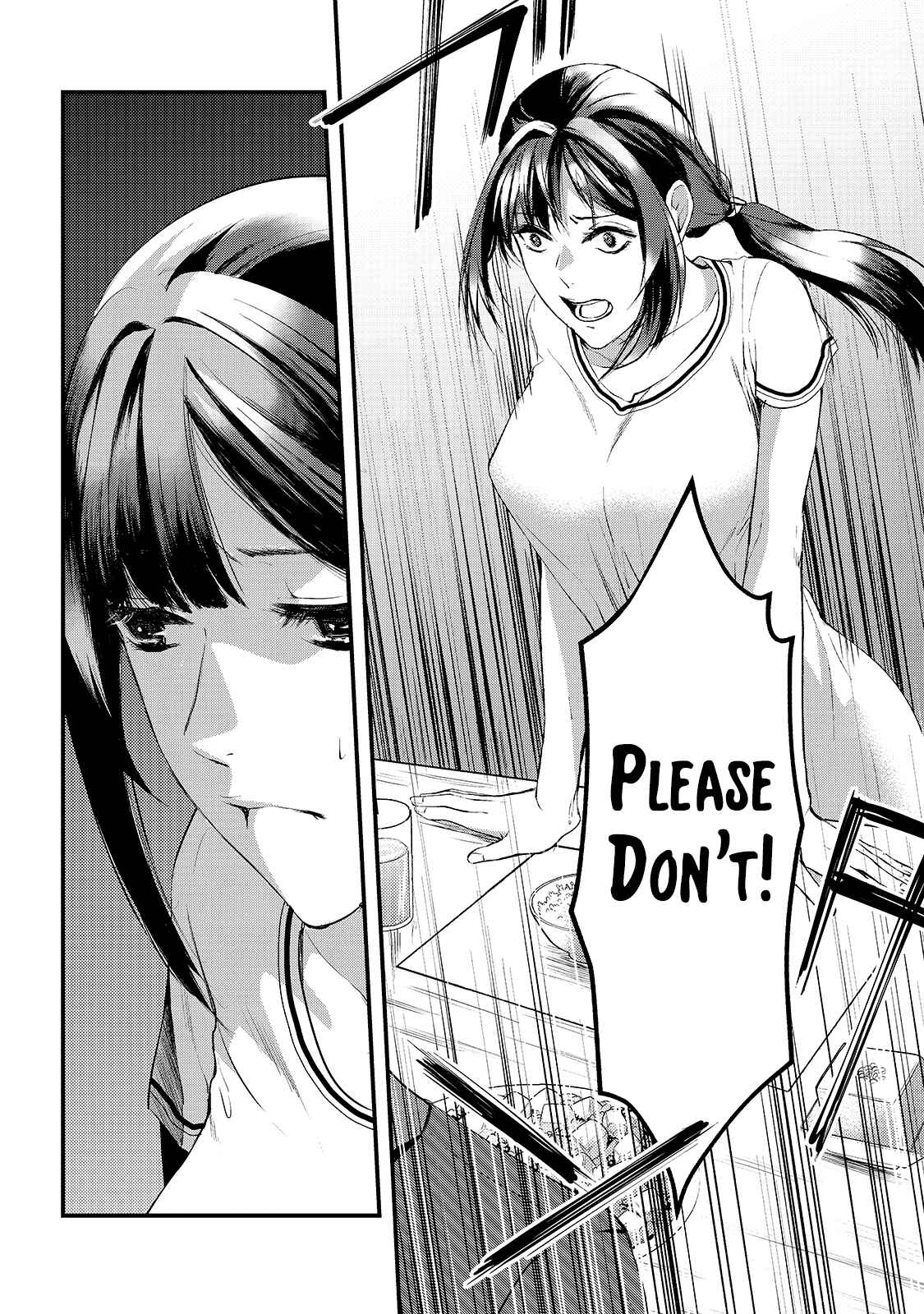 Page 18 Chapter 9 Tsuki 50-man Moratte mo Ikigai no nai Tonari no Onee-san ni 30-man de Yatowarete Okaeri tte Iu Oshigoto ga Tanoshii