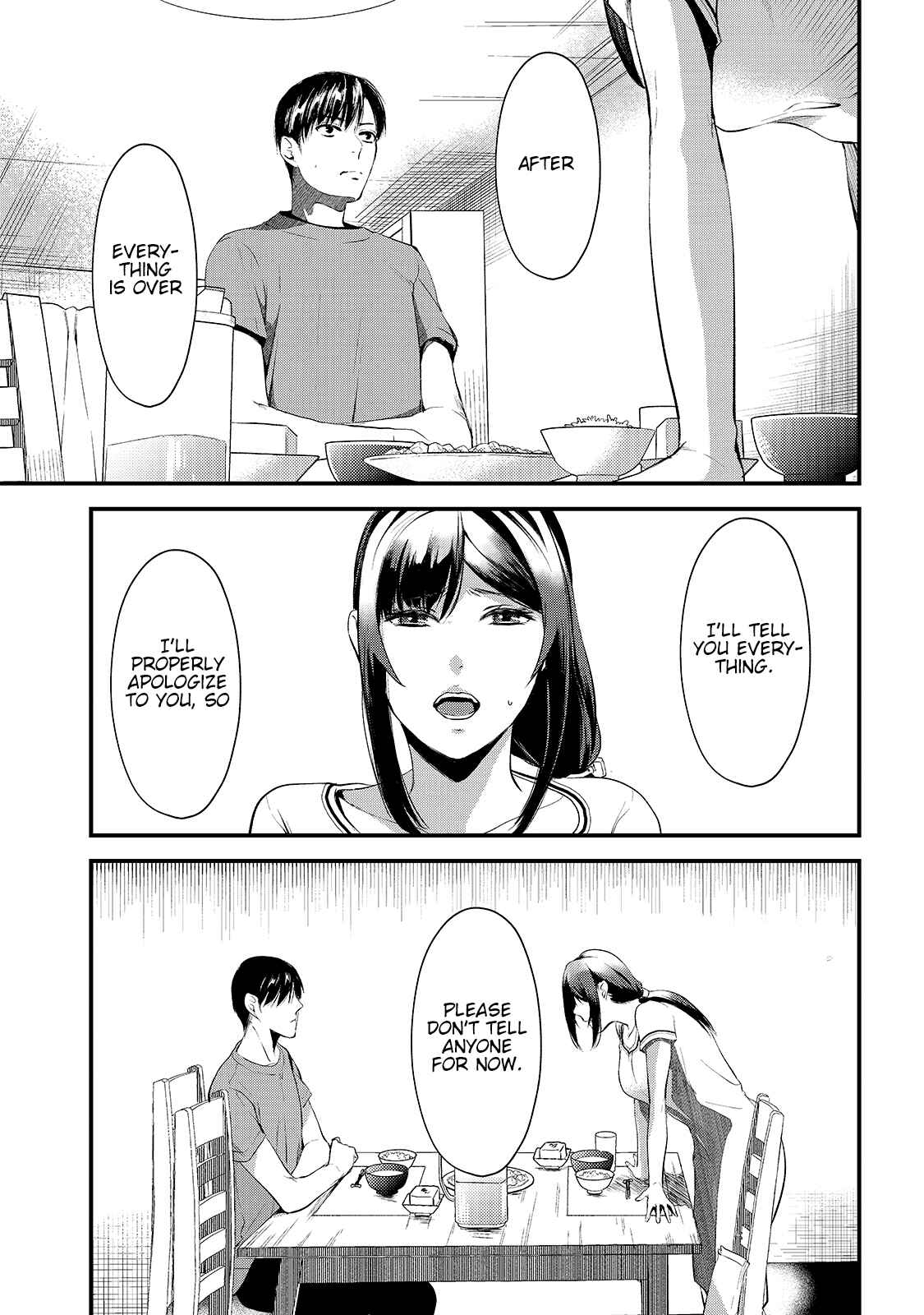 Page 19 Chapter 9 Tsuki 50-man Moratte mo Ikigai no nai Tonari no Onee-san ni 30-man de Yatowarete Okaeri tte Iu Oshigoto ga Tanoshii