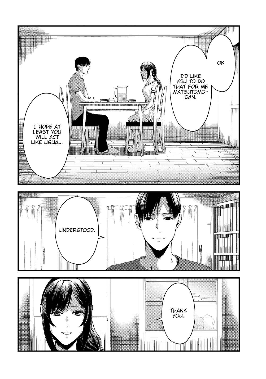 Page 22 Chapter 9 Tsuki 50-man Moratte mo Ikigai no nai Tonari no Onee-san ni 30-man de Yatowarete Okaeri tte Iu Oshigoto ga Tanoshii