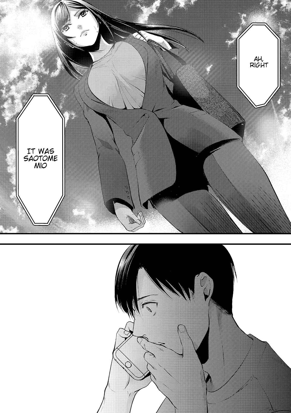 Page 7 Chapter 9 Tsuki 50-man Moratte mo Ikigai no nai Tonari no Onee-san ni 30-man de Yatowarete Okaeri tte Iu Oshigoto ga Tanoshii