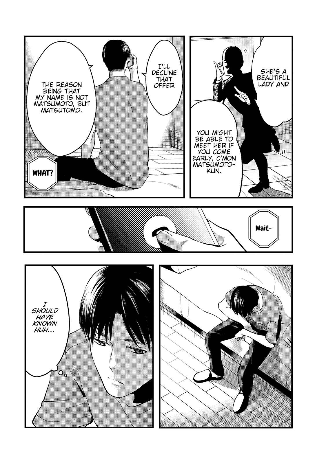 Page 8 Chapter 9 Tsuki 50-man Moratte mo Ikigai no nai Tonari no Onee-san ni 30-man de Yatowarete Okaeri tte Iu Oshigoto ga Tanoshii