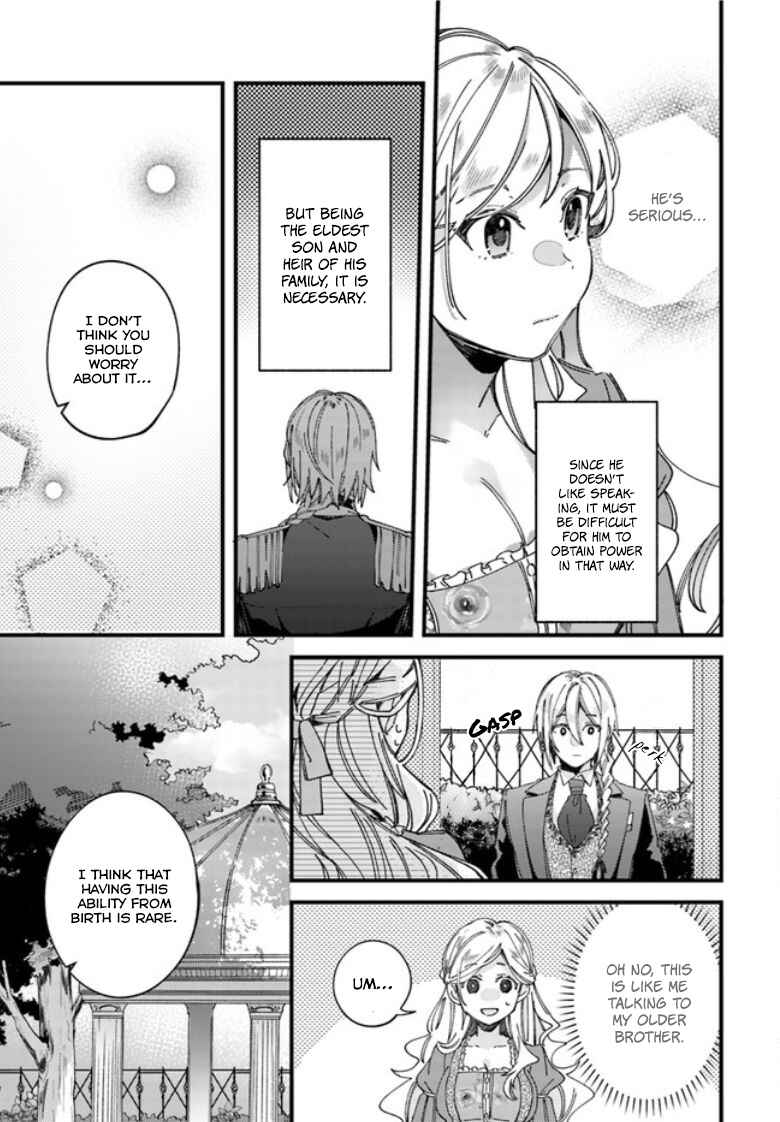 Page 18 Chapter 2 Yubiwa no Eranda Konyakusha