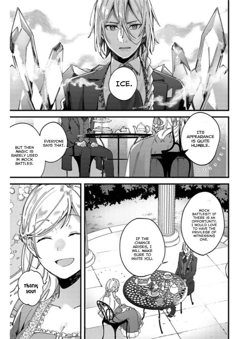 Page 22 Chapter 2 Yubiwa no Eranda Konyakusha