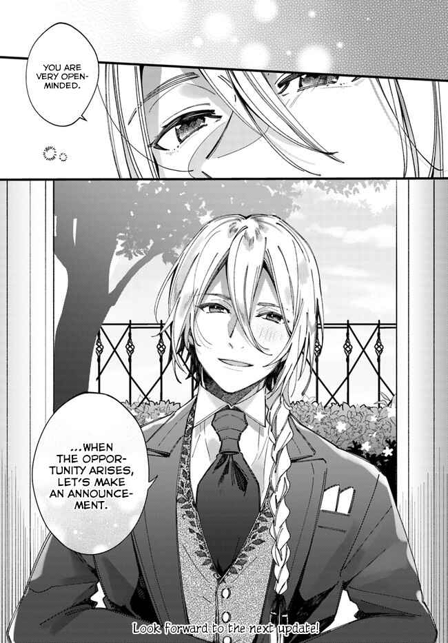 Page 27 Chapter 2 Yubiwa no Eranda Konyakusha