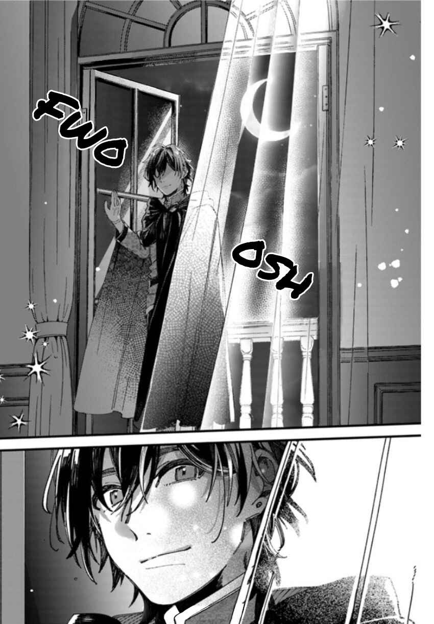 Page 7 Chapter 2 Yubiwa no Eranda Konyakusha