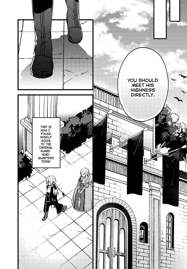 Page 13 Chapter 3 Yubiwa no Eranda Konyakusha