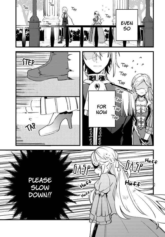 Page 17 Chapter 3 Yubiwa no Eranda Konyakusha