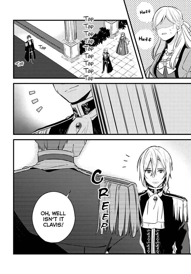 Page 18 Chapter 3 Yubiwa no Eranda Konyakusha
