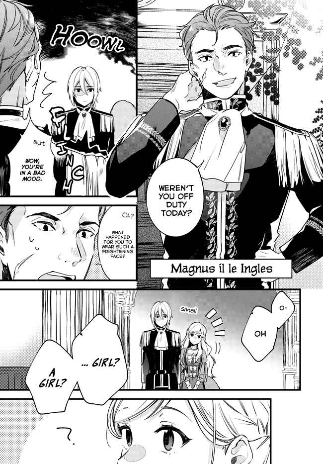 Page 19 Chapter 3 Yubiwa no Eranda Konyakusha