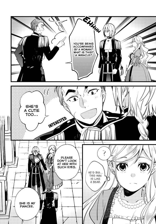 Page 20 Chapter 3 Yubiwa no Eranda Konyakusha