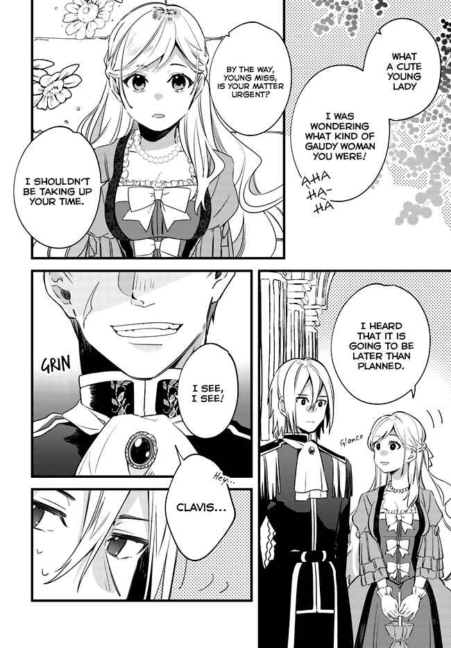 Page 24 Chapter 3 Yubiwa no Eranda Konyakusha