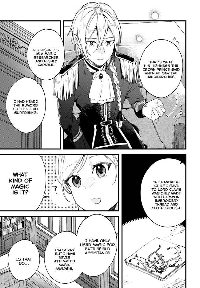 Page 5 Chapter 3 Yubiwa no Eranda Konyakusha