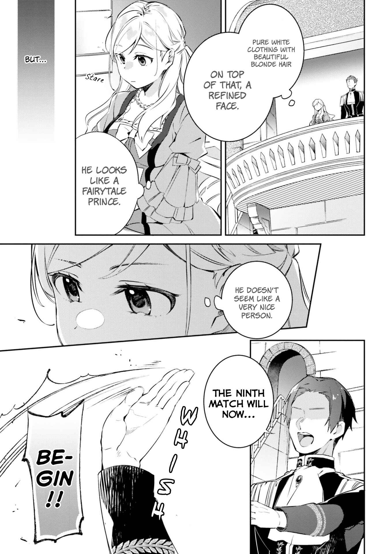 Page 15 Chapter 4 Yubiwa no Eranda Konyakusha