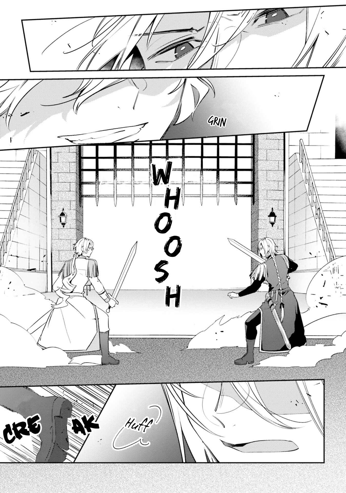 Page 17 Chapter 4 Yubiwa no Eranda Konyakusha
