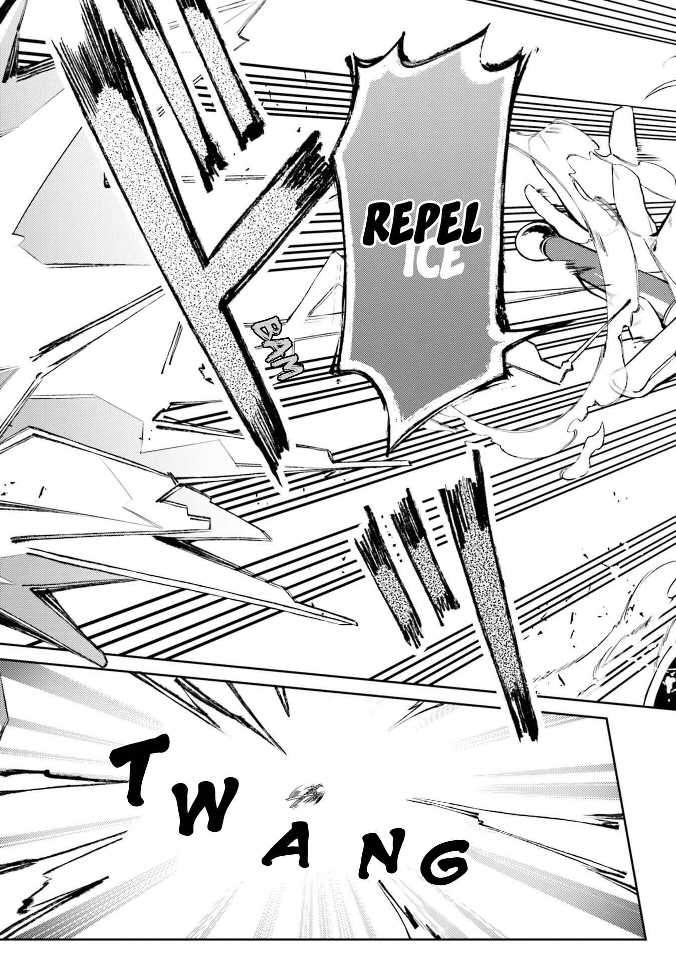 Page 27 Chapter 4 Yubiwa no Eranda Konyakusha