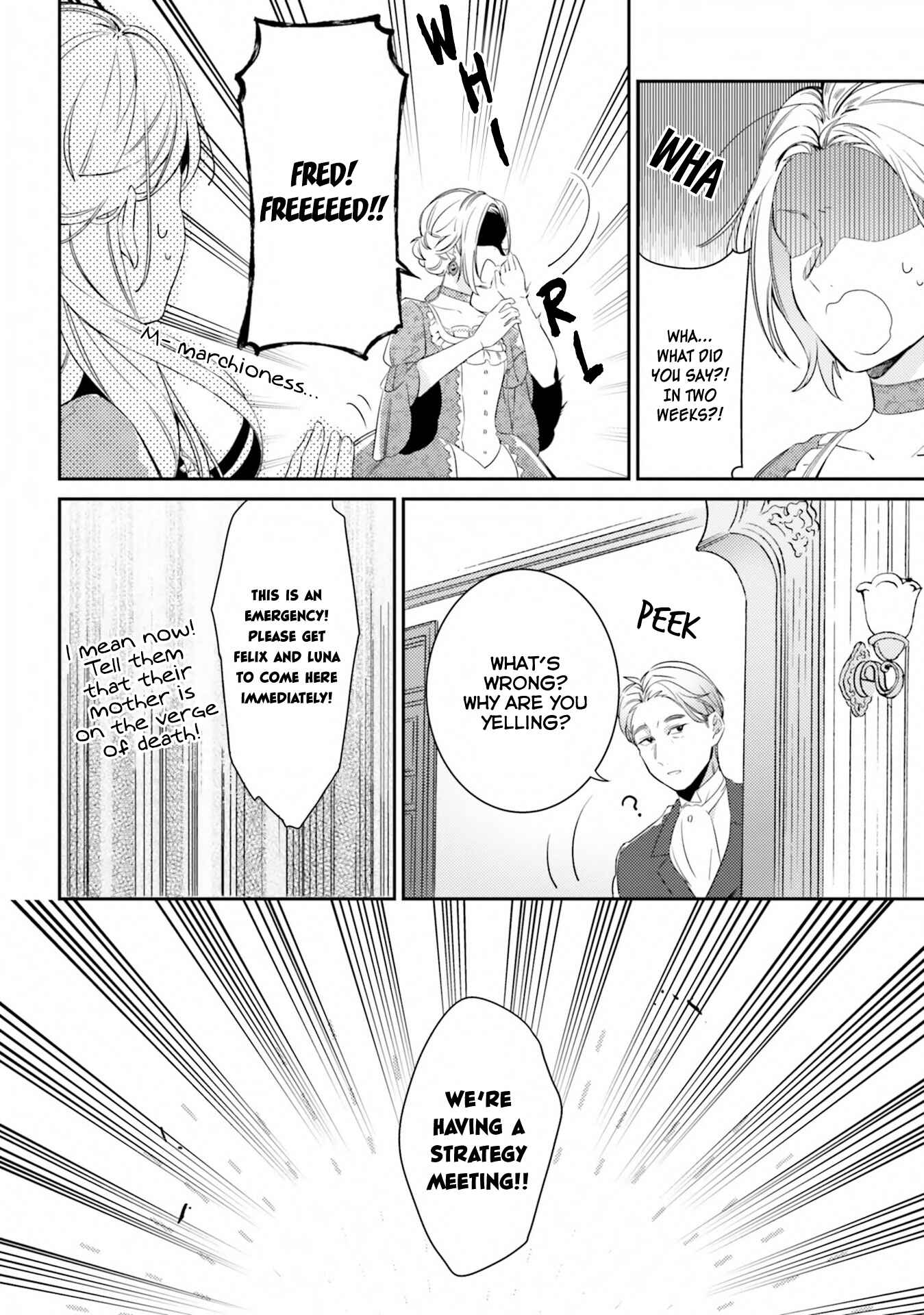 Page 7 Chapter 6 Yubiwa no Eranda Konyakusha