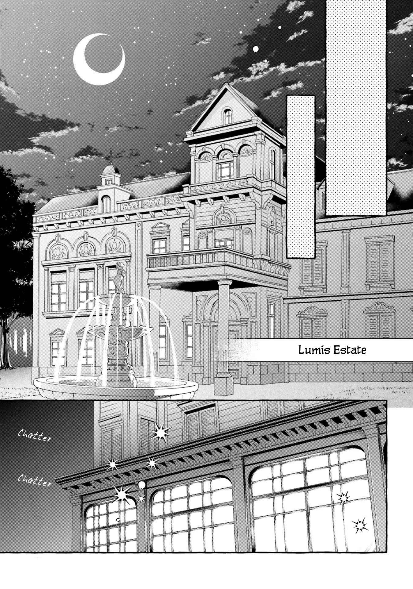 Page 19 Chapter 8 Yubiwa no Eranda Konyakusha