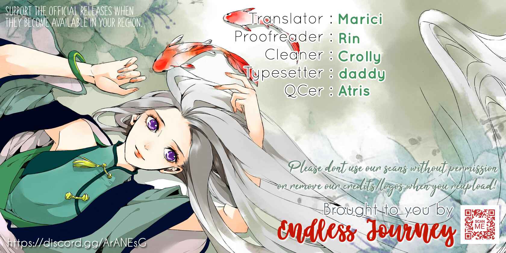 Page 1 Chapter 5.5 Yubiwa no Eranda Konyakusha