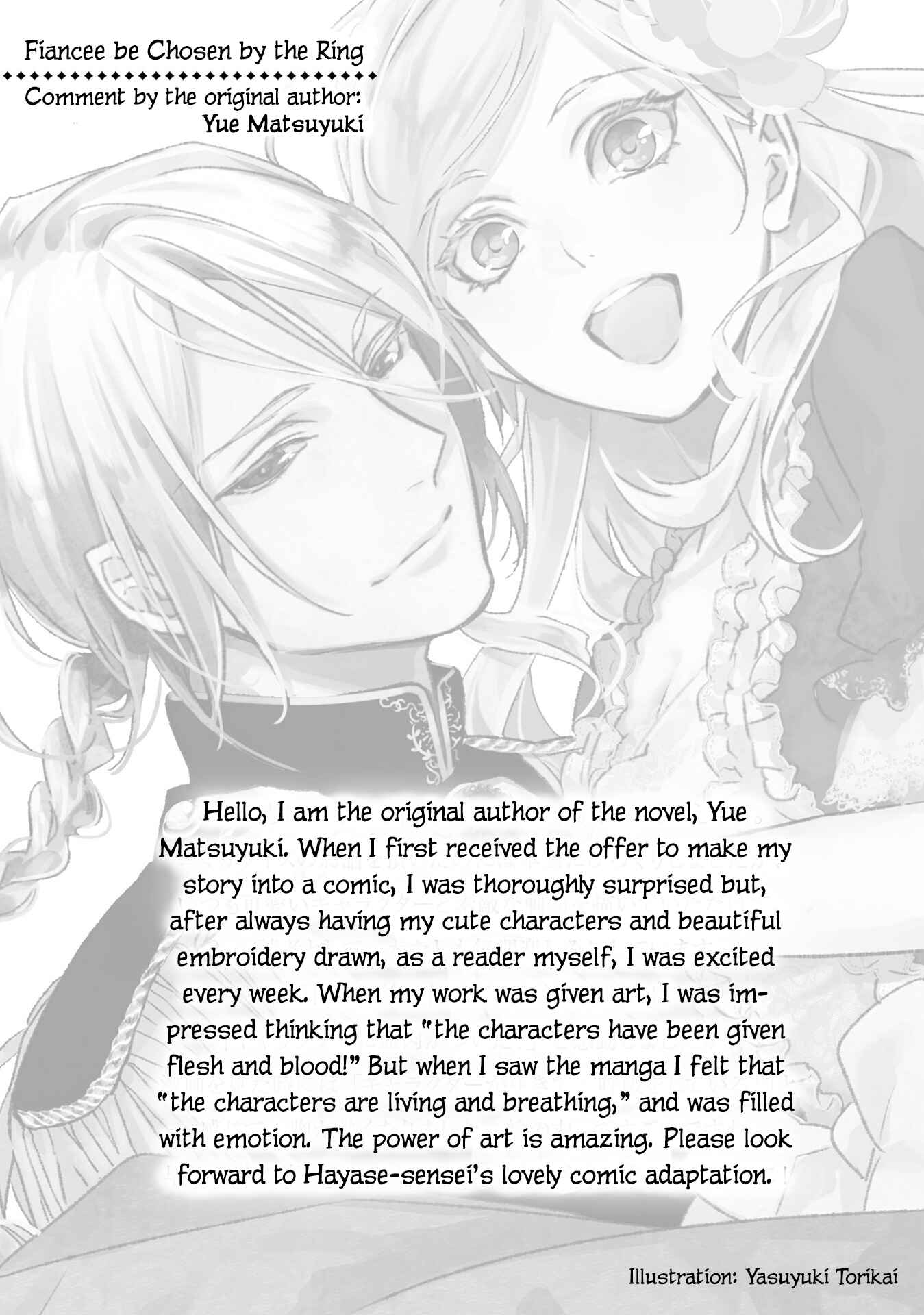 Page 10 Chapter 5.5 Yubiwa no Eranda Konyakusha