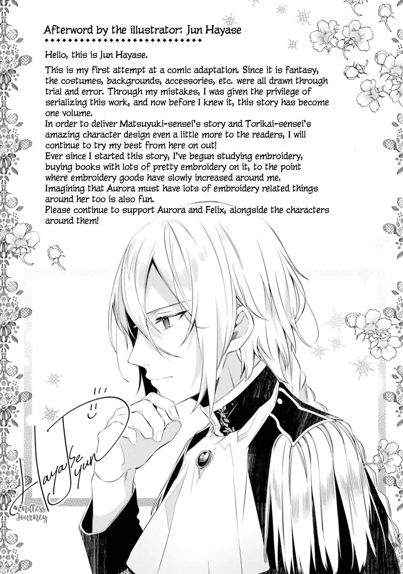 Page 11 Chapter 5.5 Yubiwa no Eranda Konyakusha