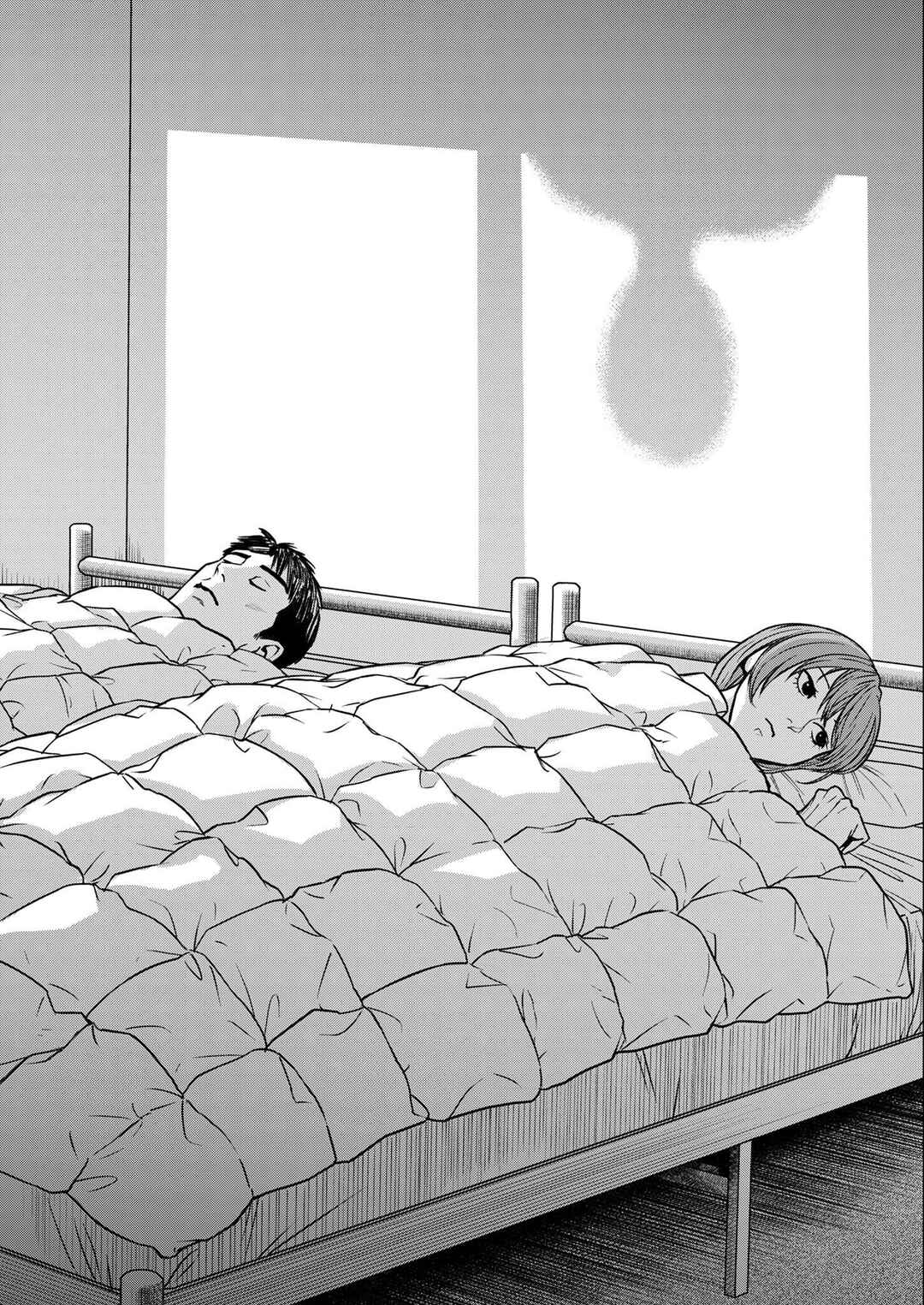 Page 25 Chapter 2 Futei no Olympia