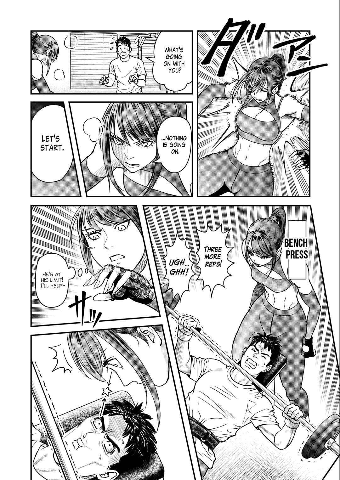 Page 10 Chapter 5 Futei no Olympia