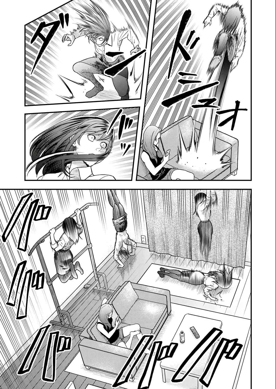 Page 19 Chapter 5 Futei no Olympia
