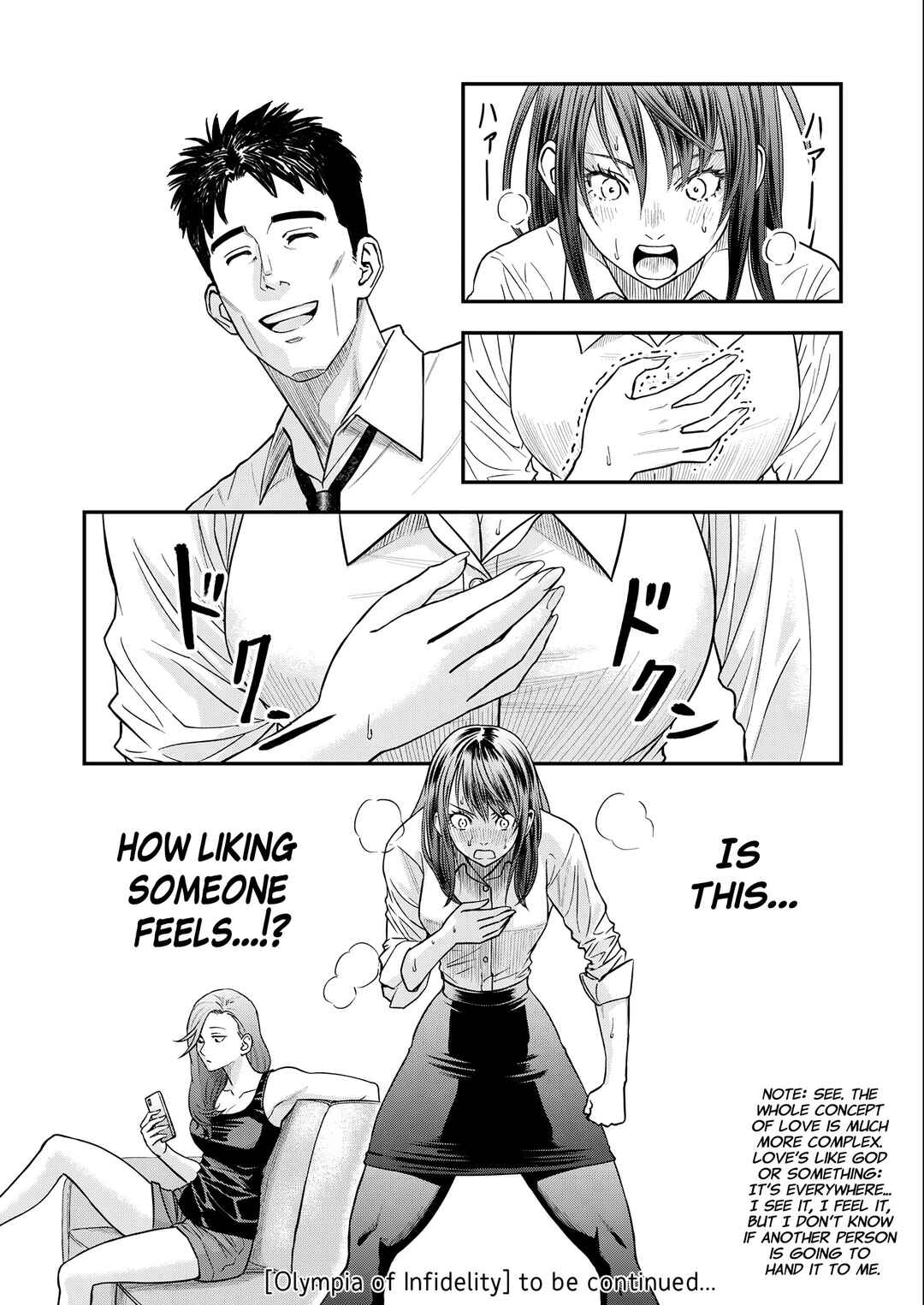 Page 20 Chapter 5 Futei no Olympia