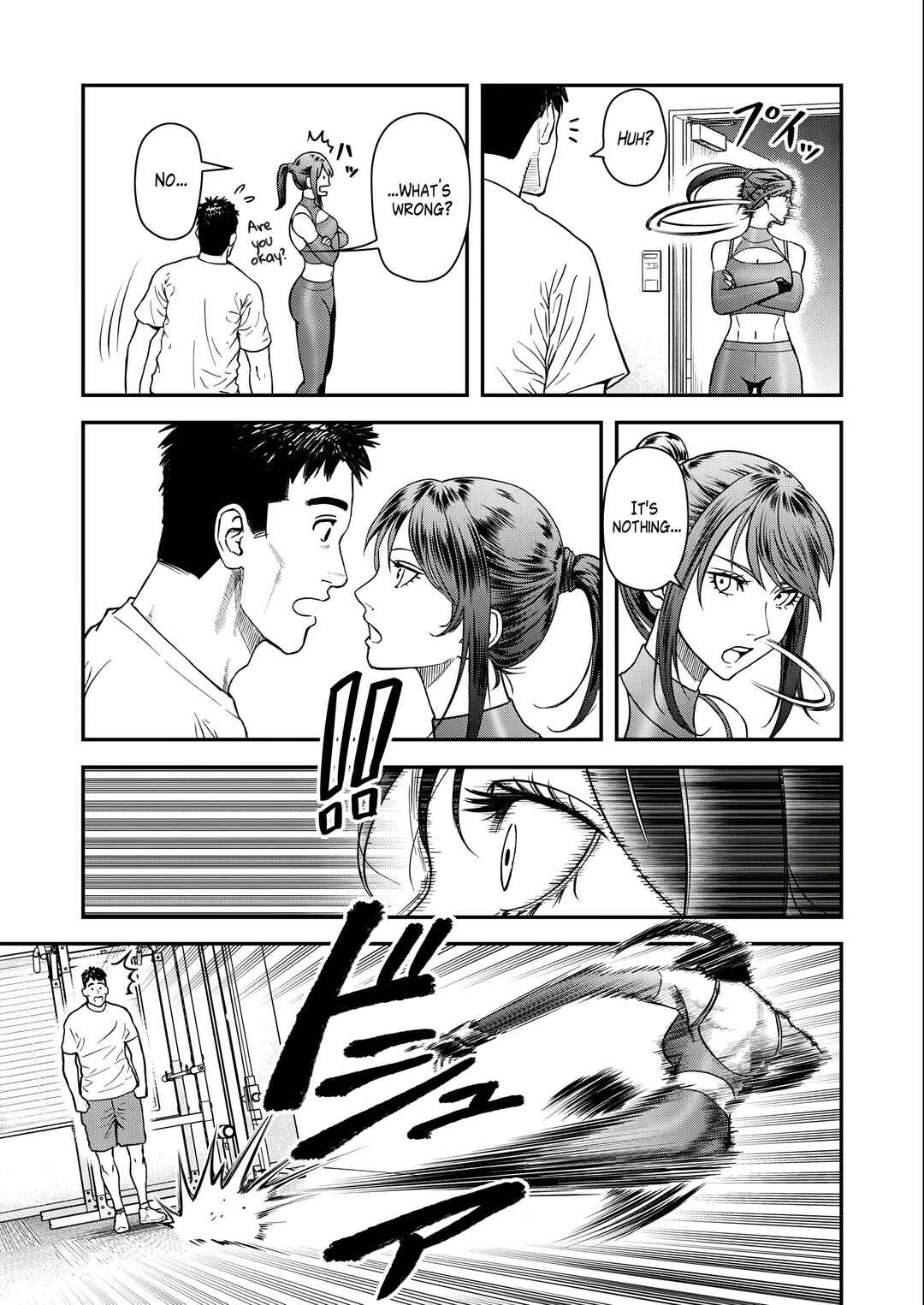 Page 9 Chapter 5 Futei no Olympia