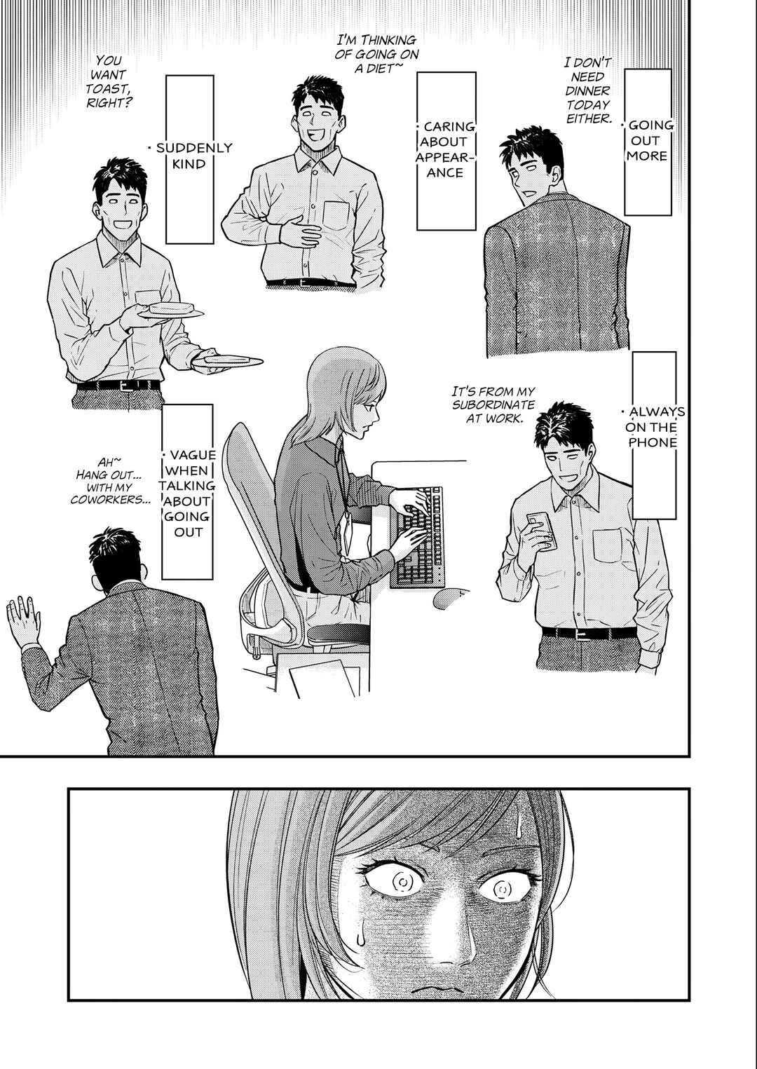 Page 9 Chapter 4 Futei no Olympia