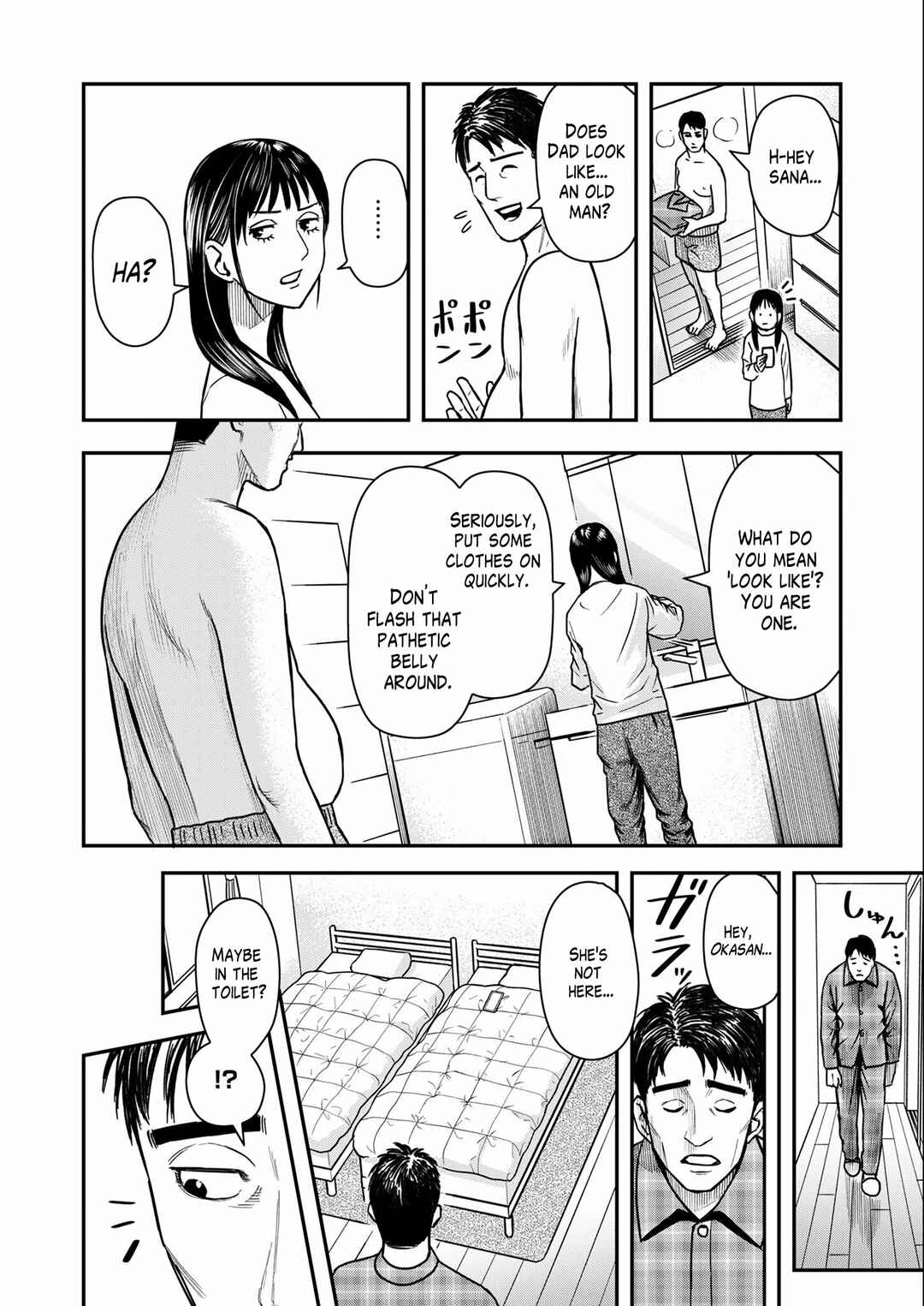 Page 10 Chapter 1 Futei no Olympia