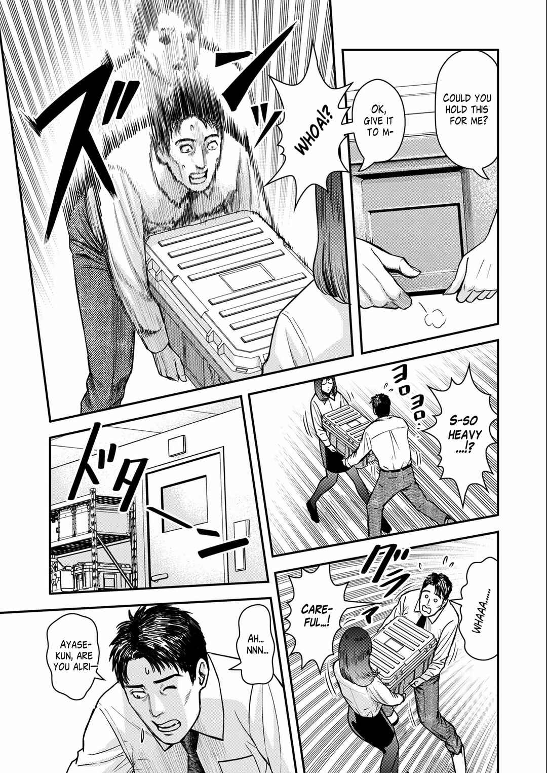 Page 15 Chapter 1 Futei no Olympia