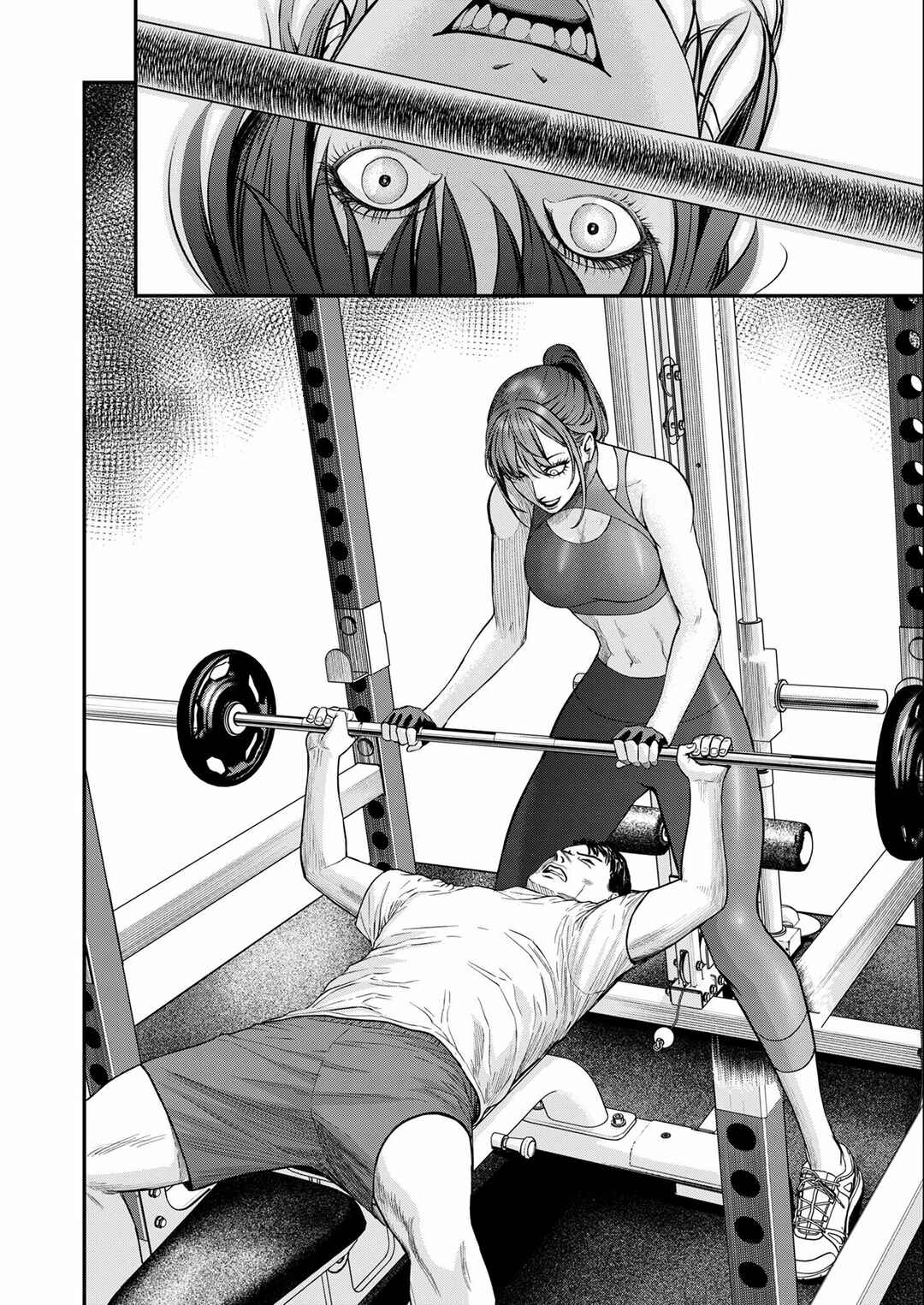 Page 20 Chapter 1 Futei no Olympia