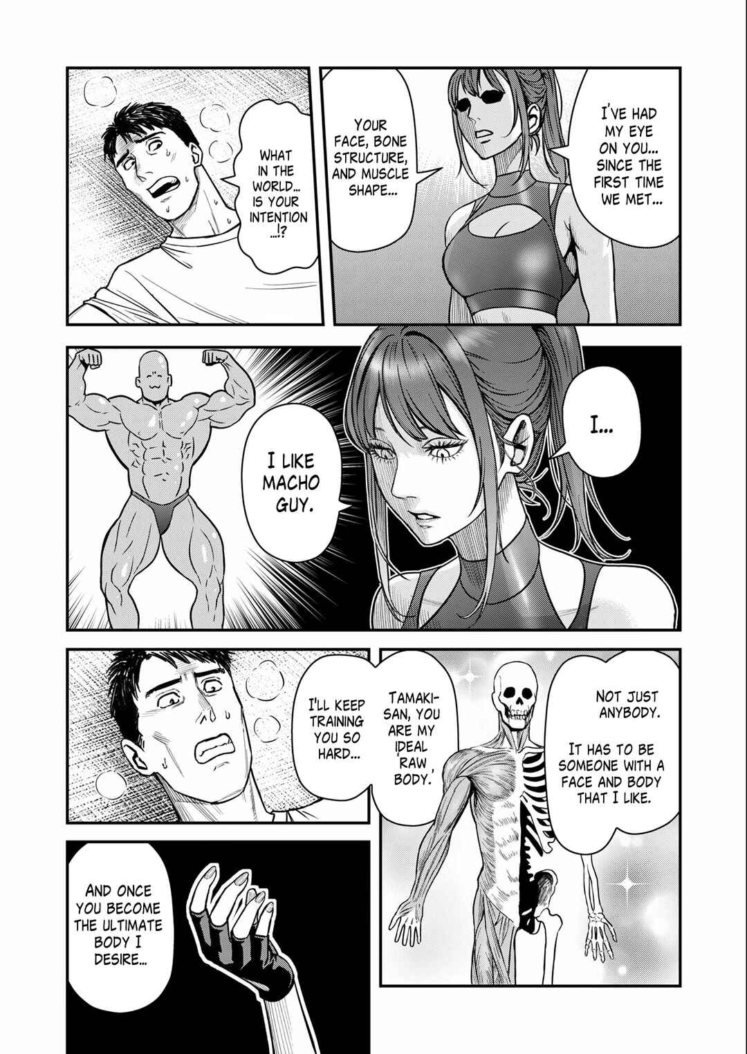 Page 24 Chapter 1 Futei no Olympia
