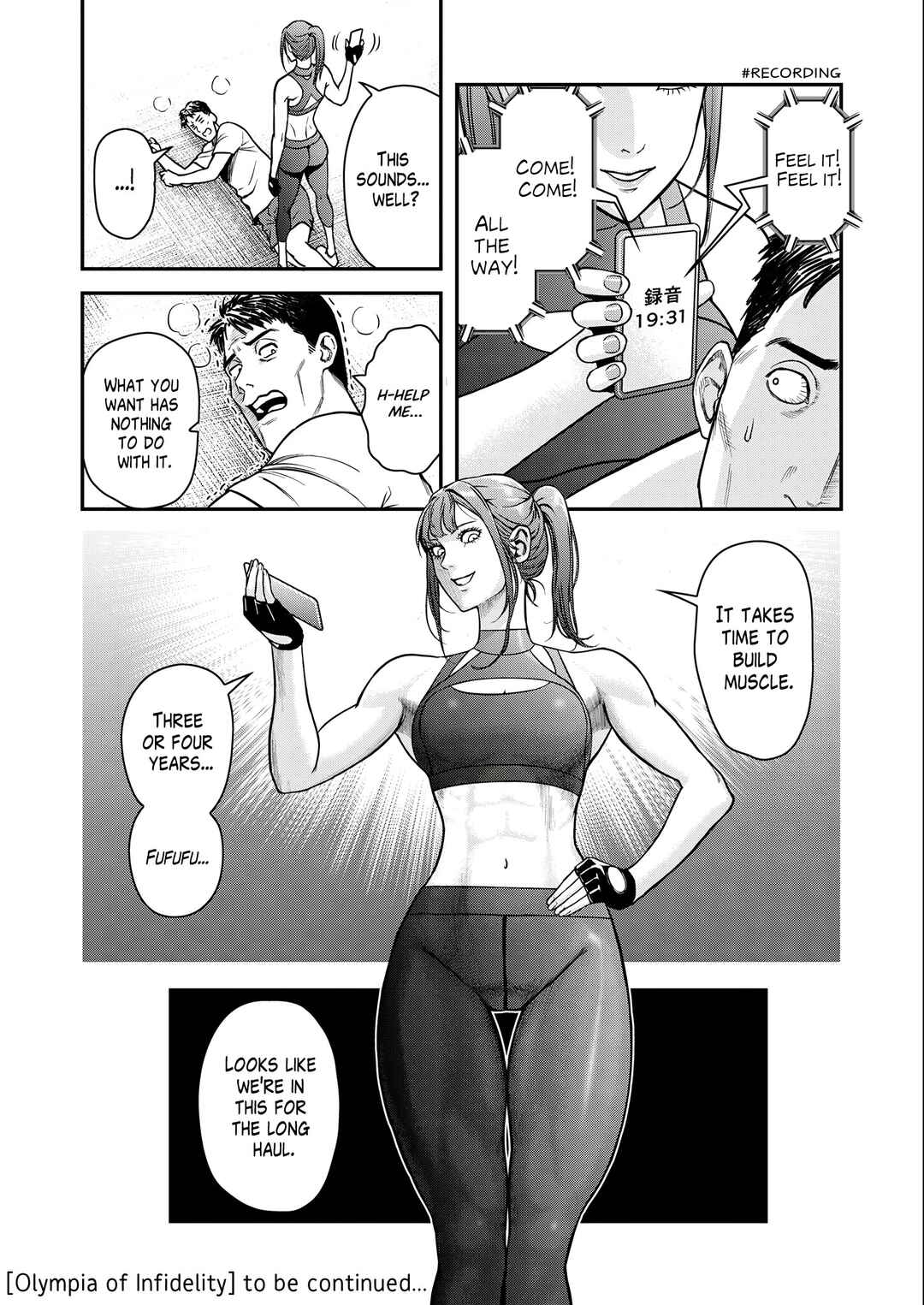 Page 26 Chapter 1 Futei no Olympia