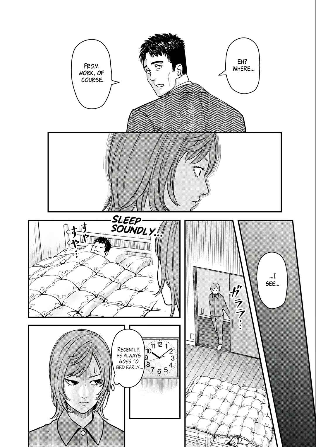 Page 18 Chapter 3 Futei no Olympia