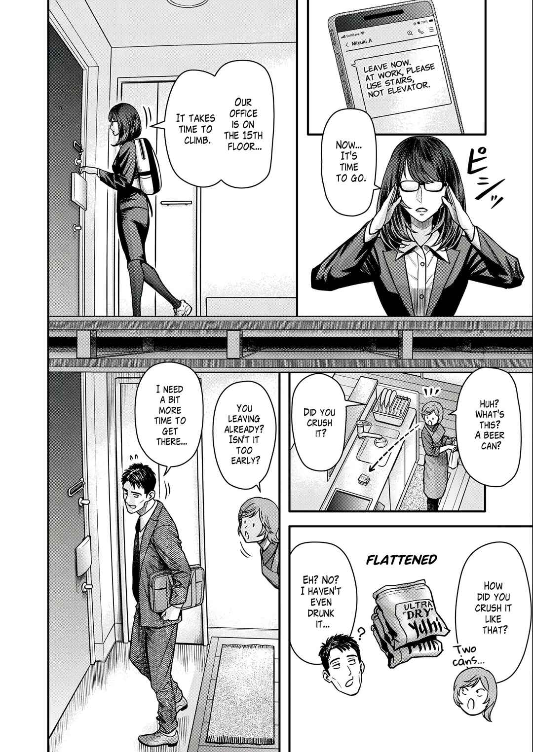 Page 4 Chapter 3 Futei no Olympia